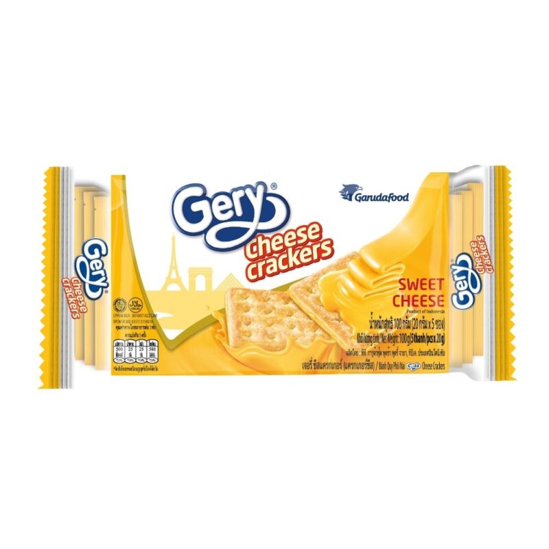 Gery Cheese Crackers UAE